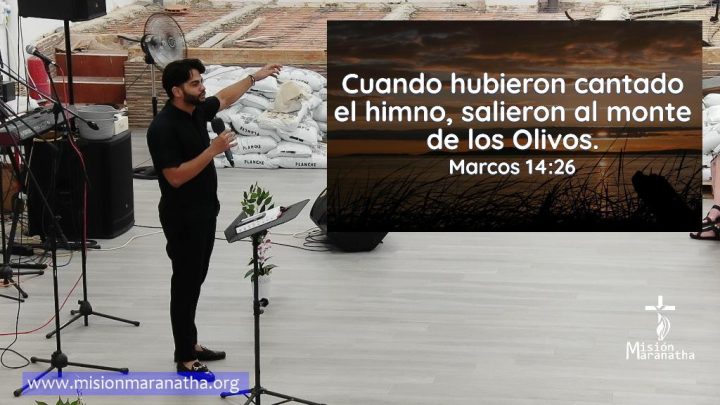 Grabación # Fiesta en el desierto # Hno. Favian # 20/07/2025