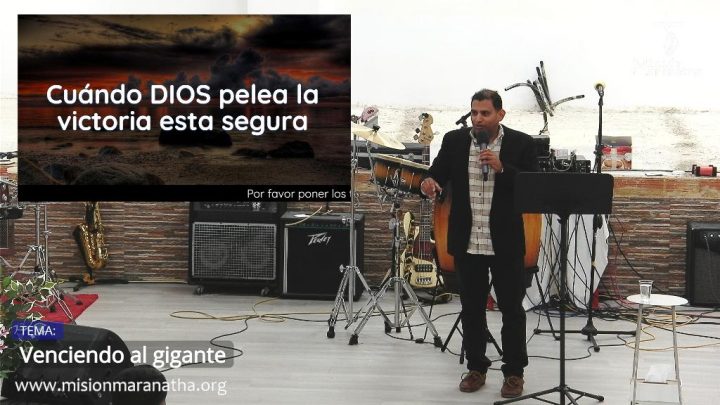 Grabación # Venciendo al gigante # Hno. Elvis Fuentes # 16/11/2025